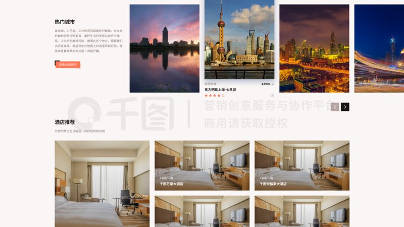 小标题：夏令营的初衷与意义