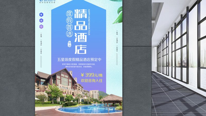 北京摄影旅游线路推荐