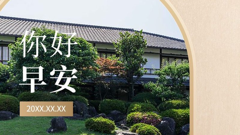 重庆周边避暑农家乐，如何选择性价比高的包吃住方案？**