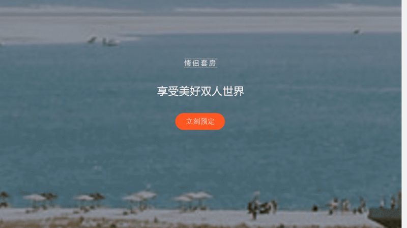 亲子自驾游，选车有讲究：安全、舒适与空间兼顾