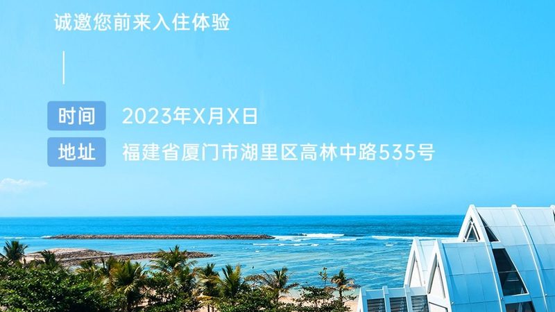 小标题：材质安全规范的重要性