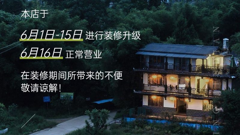 性价比是选择团建游戏器材时的重要考量因素。以下是一些提高性价比的方法：