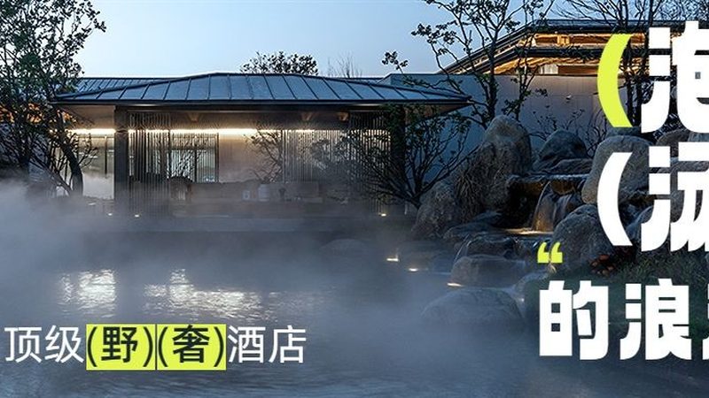 夏季透气拓展训练服定制
