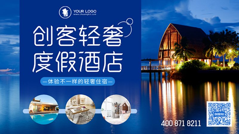 青少年长高体能训练，科学助力成长之路